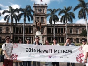 Mahalo to the Hawai‘i Tourism Korea team for a successful 2016 Hawai‘i MCI FAM!